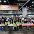 香港完善选举制度后首次选委会选举结果揭晓