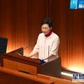 林郑月娥发表施政报告：加强国安教育