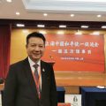 上海中国和平统一促进会召开一届五次理事会