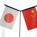 2021年中日关系舆论调查：过半日本民众希望日本在中美博弈中“不站队”