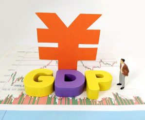 社评：正视4.9%背后的问题，中国调控手段充足