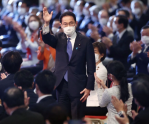 日媒：日本新首相岸田文雄首次施政演说将提及中国