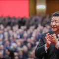 中国共产党第十九届中央委员会第六次全体会议在北京召开