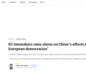 死性不改！欧洲反华议员炮制报告40处提中国 叫嚷成立“特别工作组”