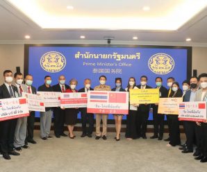 泰国统促会向泰国国务院捐款