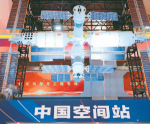中国科技创新“井喷式”爆发