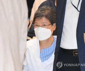 韩媒：朴槿惠将于北京时间今晚23时获特赦
