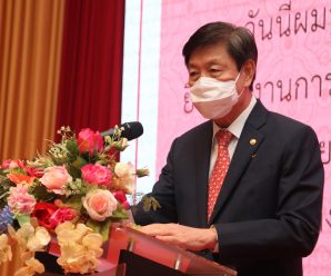 泰国中华总商会举行廿七届第二年度会员大会