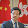 林郑月娥：香港政务司司长率团赴深圳商讨落实通关安排