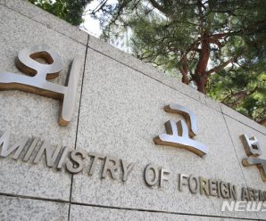 韩国外交部：韩方始终支持北京冬奥会圆满成功