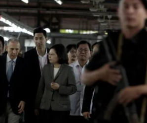 尼加拉瓜向台当局下“最后通牒”：23日前撤离该国