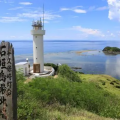 社评：借导弹基地“布局”台海，这是日本的黄粱梦