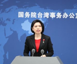 解放军训练中用方言喊“赶快投降，我们优待俘虏”引岛内热议，国台办回应