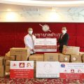 亚洲和平发展青年商会向泰国警察医院捐赠抗疫物资