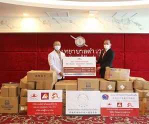 亚洲和平发展青年商会向泰国警察医院捐赠抗疫物资