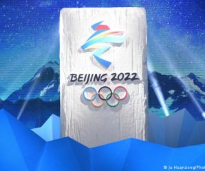 俄罗斯外交部：西方正围绕北京冬奥会制造另一个肮脏的阴谋