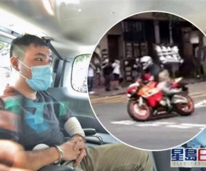 国安法首犯唐英杰去年被判入狱9年，港媒：消息称其已放弃上诉
