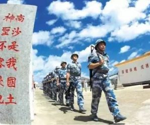 美研究报告称中国对南海主权声索没有国际法依据，中方驳斥