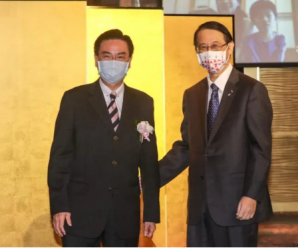 “日本台湾交流协会”为天皇庆生，台当局众多高官到场，岛内网友嘲讽
