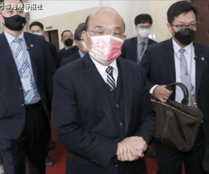 台当局宣布参与对俄罗斯经济制裁，岛内网友：对不起，我笑了！