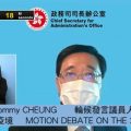 香港特区政府：病毒是唯一敌人，会继续以“动态清零”为目标