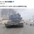 中国拟包机撤离在乌公民，持台胞证者可登记，台当局又酸言酸语！