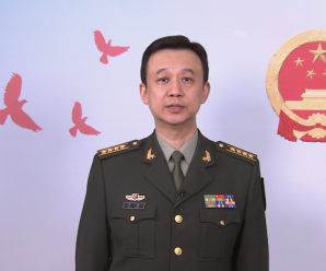 蚍蜉撼树！蹭俄乌局势热度，台外事部门报告竟威胁大陆