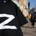 德媒：德国两个州禁止在公共场合展示字母“Z”符号