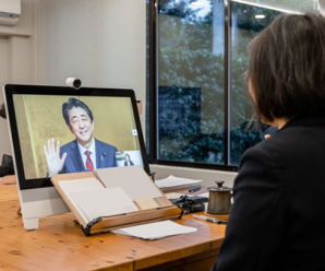 蔡英文吹嘘与“老朋友”安倍视频见面“很高兴”，网友：又准备出卖台湾？