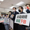 台“经济部长”王美花做“大停电报告”，国民党抗议要求其下台负责