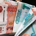 俄推人民币存款业务