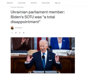 拜登国情咨文演讲开口就谈俄乌，但乌议员不满，称“完全令人失望”