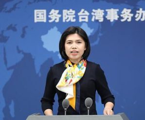 苏贞昌追大陆电视剧被朱凤莲点评，岛内网友：直接被KO