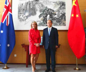 两年多来最高级别官方会见，中国驻澳大利亚大使会见澳外长