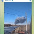 三小时内两起！俄“最大化工厂”、军事研究机构先后发生火灾