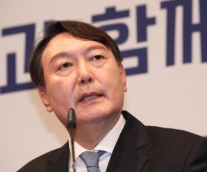 社评：对华关系，尹锡悦最有望处理好的事