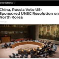 美提出安理会决议草案追加对朝制裁，被中俄否决
