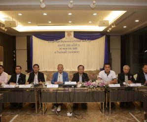 泰国华商联合商会召开2565年第一次会员大会