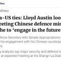 美防长一边期待与中国防长首次香会会面 一边渲染中国挑战
