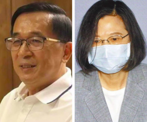 “蔡英文和陈水扁谁更烂”？97%网友投蔡英文