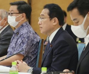 岸田政府敲定上台后第一份“骨太方针”，“首次写入台湾”！
