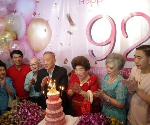 王志民会长为姐姐王允婵女士庆祝92岁生日