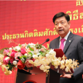 泰国中华总商会举行永远名誉主席、荣誉主席、名誉主席证书颁发仪式