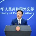 外媒称佩洛西计划8月访台湾，外交部：中方要求美方不得安排