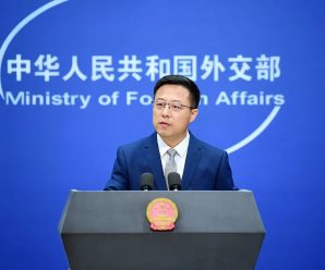 美方在通话中是否表示将取消对中国进口商品加征的关税？外交部回应