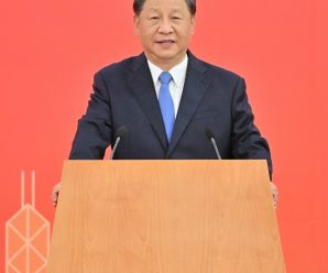习近平主席在庆祝香港回归祖国20周年大会暨香港特别行政区第五届政府就职典礼上的讲话