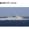 绿媒再炒作：台军举行“汉光”军演时，大陆军舰进出台湾东部海域