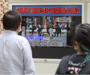 “注意嫌韩犯罪”！安倍遭枪击后，日本“嫌韩”情绪升高引担忧