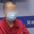 环球时报评“吴啊萍被刑拘”：民族情感需要合力守护