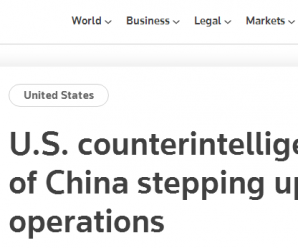 又抹黑中国！美国国家机构警告地方官员小心中国“影响力行动”